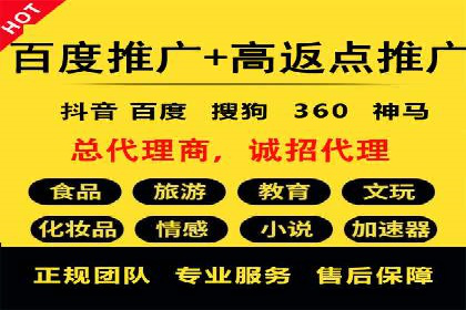 行业案例分享：sem竞价广告如何提升品牌知名度